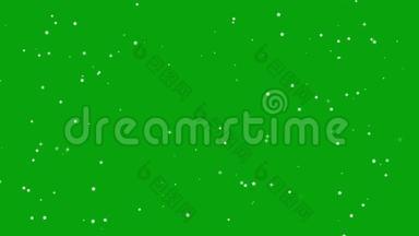 有绿色屏幕背景的神奇星星和闪烁的星星